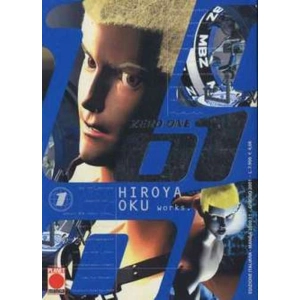 ZERO ONE 01 MANGA 2000 11