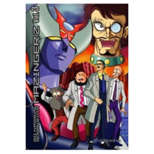 MAZINGER Z 03