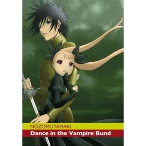 DANCE IN THE VAMPIRE BUND 07