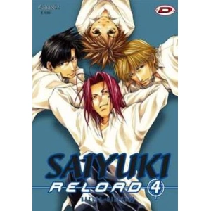 SAIYUKI RELOAD 4 GRIMOIRE 13