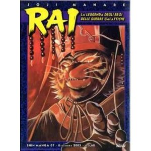 RAI - SHIN MANGA 07