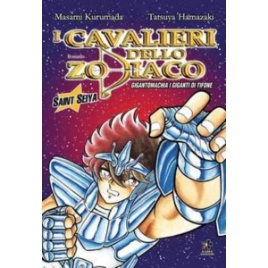 I CAVALIERI DELLO ZODIACO GIGANTOMACHIA I GIGANTI DI TIFONE