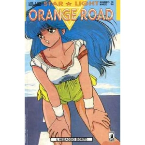 ORANGE ROAD 18 STARLIGHT 18