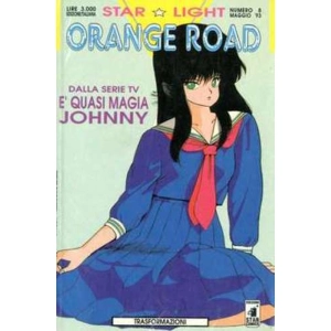 ORANGE ROAD 08 STARLIGHT 08