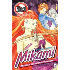 MIKAMI AGENZIA ACCHIAPPAFANTASMI 03 GHOST 03