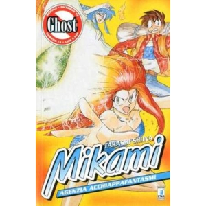 MIKAMI AGENZIA ACCHIAPPAFANTASMI 14 GHOST 14