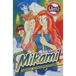 MIKAMI AGENZIA ACCHIAPPAFANTASMI 15 GHOST 15