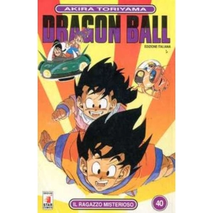 DRAGON BALL 40