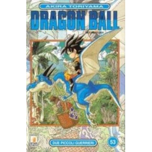 DRAGON BALL 53