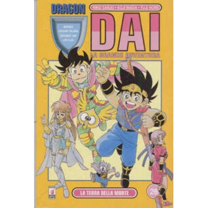 DAI 26 DRAGON 26