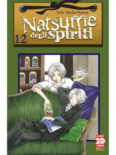 NATSUME DEGLI SPIRITI 12 PLANET FANTASY 21