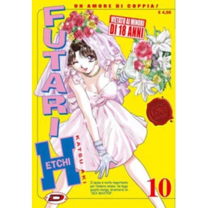 FUTARI ETCHI UN AMORE DI COPPIA 10