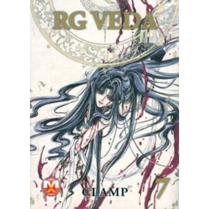 RG VEDA 07