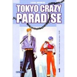 TOKYO CRAZY PARADISE 01