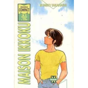 MAISON IKKOKU 09 MANGA COMPACT 51