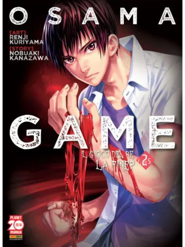 OSAMA GAME IL GIOCO DEL RE: LA FINE? 02