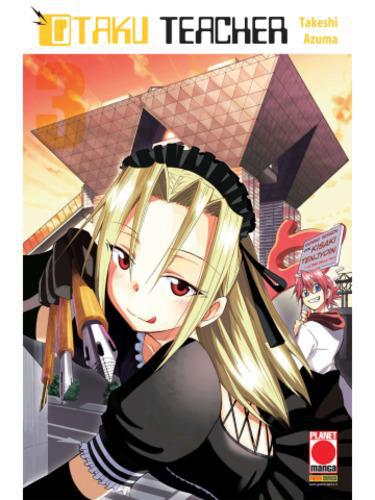 OTAKU TEACHER 03 SAKURA 19