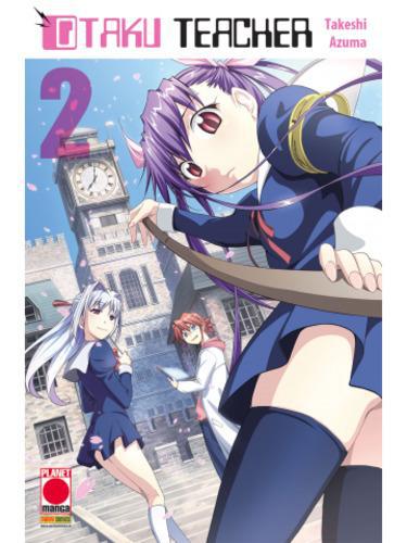 OTAKU TEACHER 02 SAKURA 18