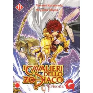 I CAVALIERI DELLO ZODIACO EPISODE G 11 MANGA LEGEND 66