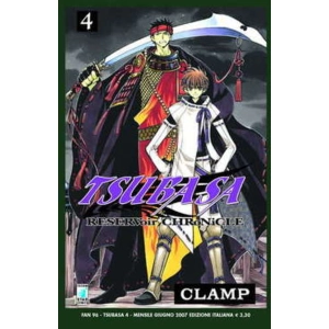 TSUBASA RESERVEOIR CHRONICLE 4 FAN 96