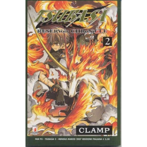 TSUBASA RESERVOIR CHRONICLE 2 FAN 93