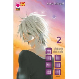 SORA LOG 02 MANGA LOVE 126