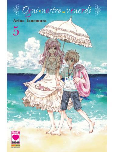 OGNI NOSTRO VENERDI' 05 MANGA MOON 12