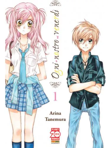 OGNI NOSTRO VENERDI' 01 MANGA MOON 08