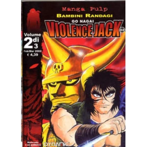 VIOLENCE JACK 02