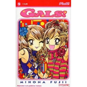 GALS! 05