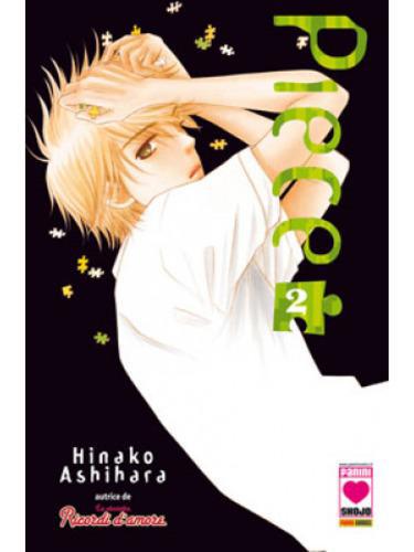 PIECE 02 MILLE EMOZIONI 92