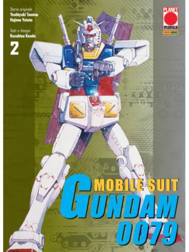 MOBILE SUIT GUNDAM 0079 02 MANGA LAND 13