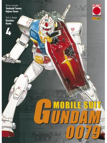 MOBILE SUIT GUNDAM 0079 04 MANGA LAND 15