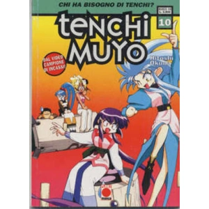 TENCHI MUYO 10