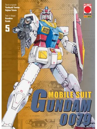 MOBILE SUIT GUNDAM 0079 05 MANGA LAND 16
