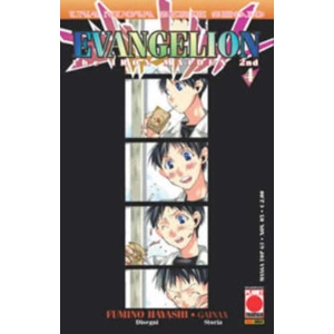 EVENGELION IRON MADEN 04 MANGA TOP 63