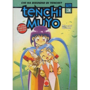 TENCHI MUYO 03