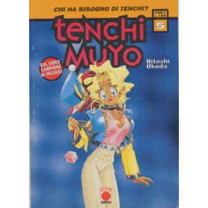 TENCHI MUYO 05