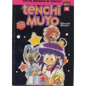 TENCHI MUYO 04