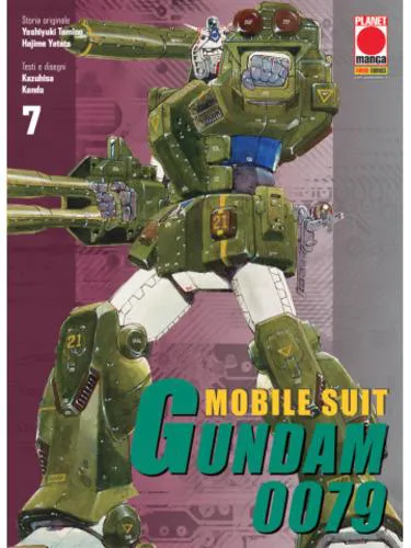 MOBILE SUIT GUNDAM 0079 07 MANGA LAND 18