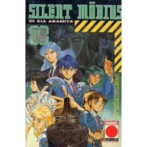 SILENT MOBIUS 01