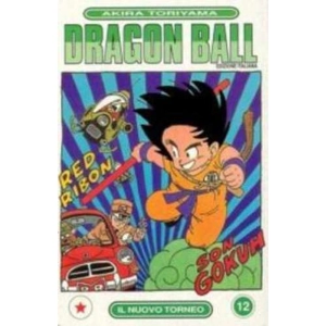 DRAGON BALL 12