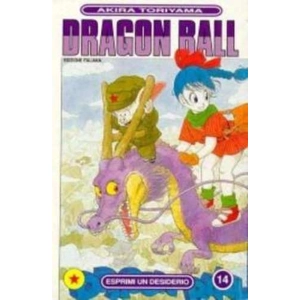 DRAGON BALL 14