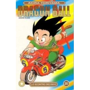 DRAGON BALL 20