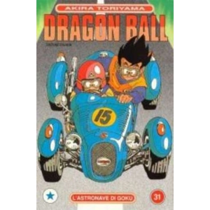 DRAGON BALL 31