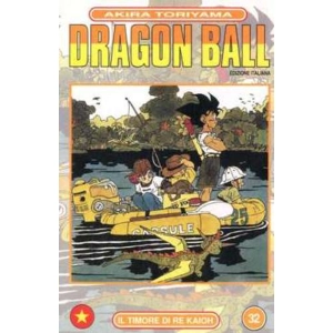 DRAGON BALL 32