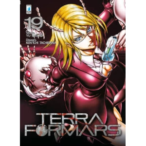 TERRA FORMARS 19 POINT BREAK 212