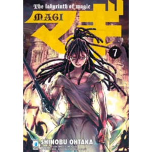 MAGI 7 STARLIGHT 239