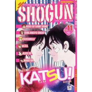 SHOGUN 11