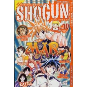 SHOGUN 10